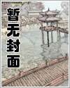 穿越之要当就当皇后